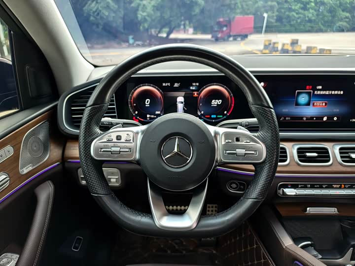 Фото 9 - Mercedes-Benz GLS-Class