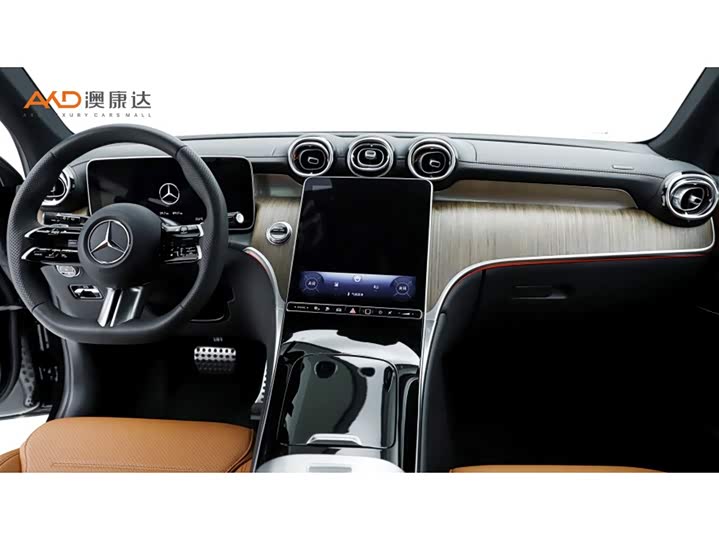 Photo 5 - Mercedes-Benz GLC-Class Hybrid