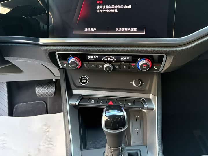 Фото 6 - Audi Q3