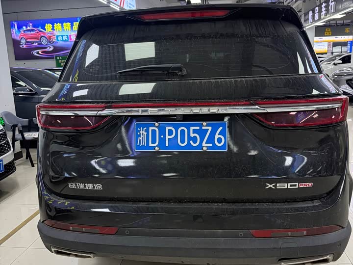 Фото 5 - Jetour X90 Pro