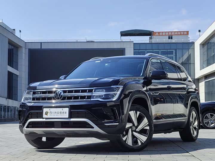 Photo 1 - Volkswagen Teramont Pro