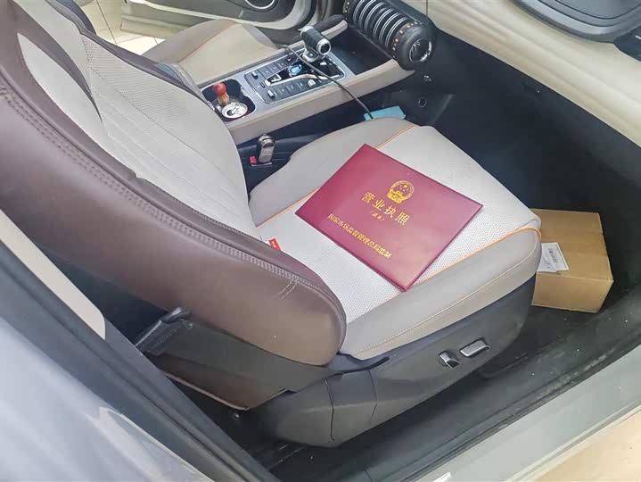 Фото 8 - BYD Yuan Plus