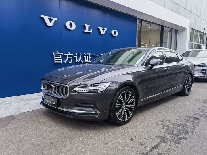 Photo 1 - Volvo S90