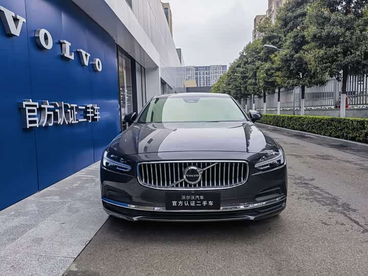 Photo 2 - Volvo S90