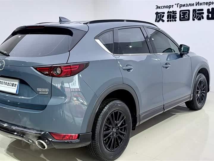 Photo 4 - Mazda CX-5