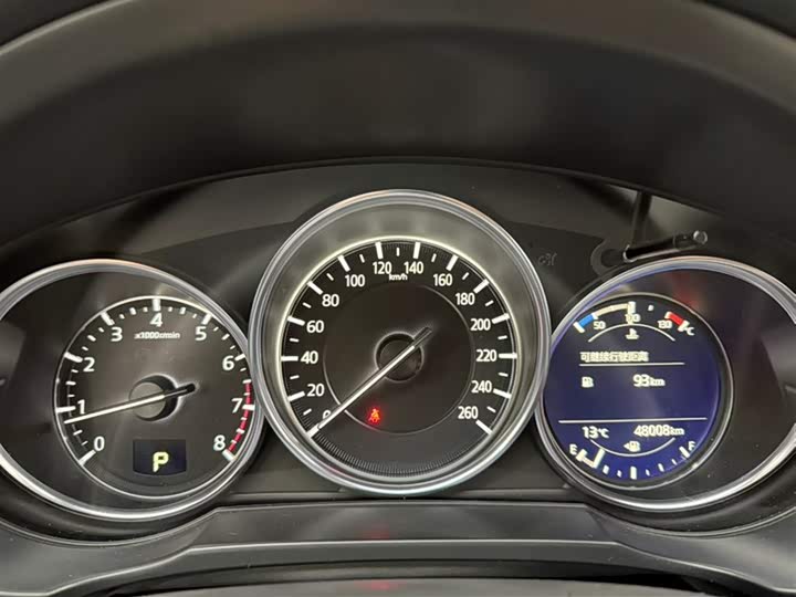 Photo 7 - Mazda CX-5