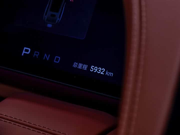 Photo 7 - BYD Yangwang U8