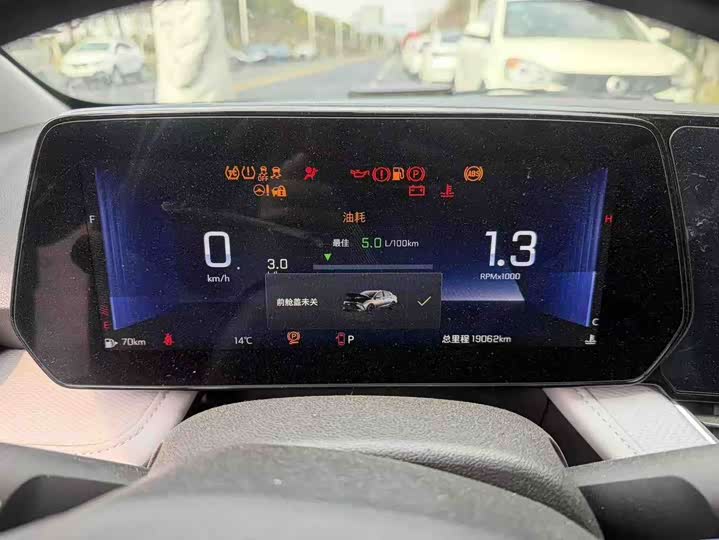 Фото 8 - Chevrolet Monza