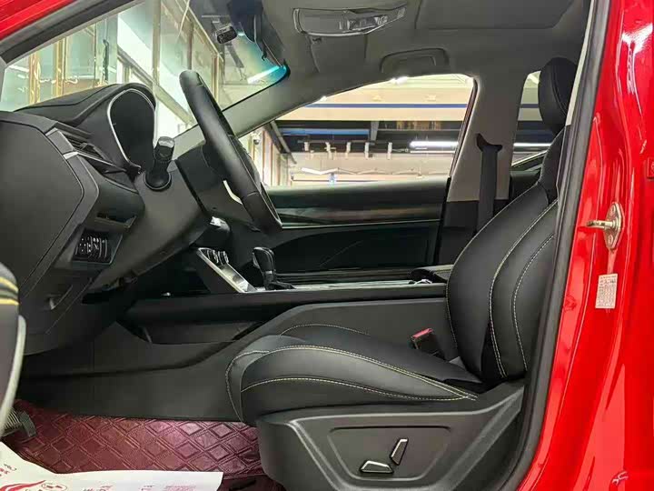 Photo 4 - Geely Binrui