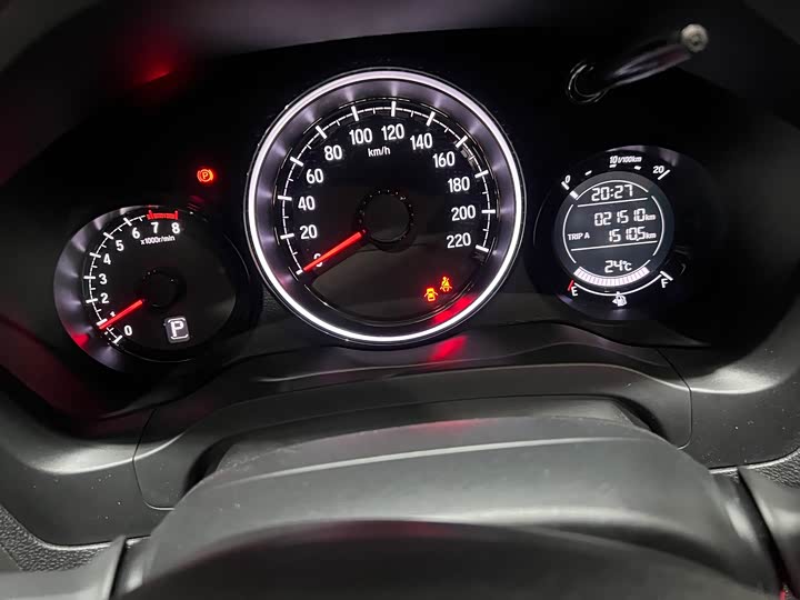 Фото 2 - Honda XR-V