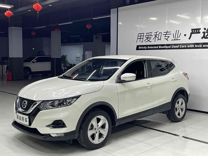 Photo 1 - Nissan Qashqai
