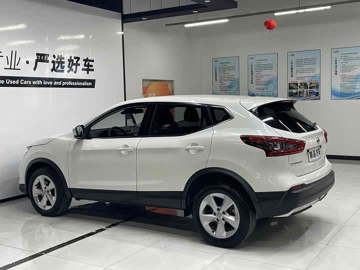 Photo 4 - Nissan Qashqai