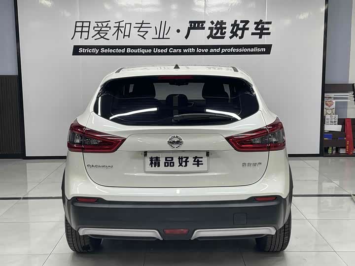 Photo 5 - Nissan Qashqai