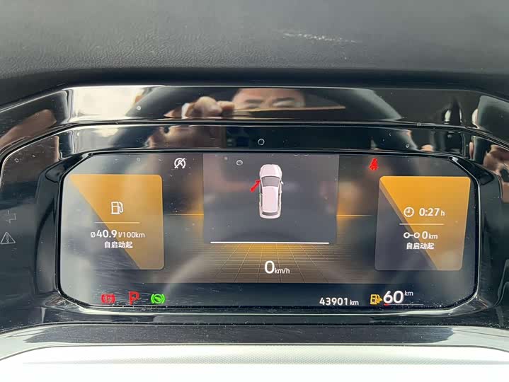 Фото 5 - Volkswagen Golf