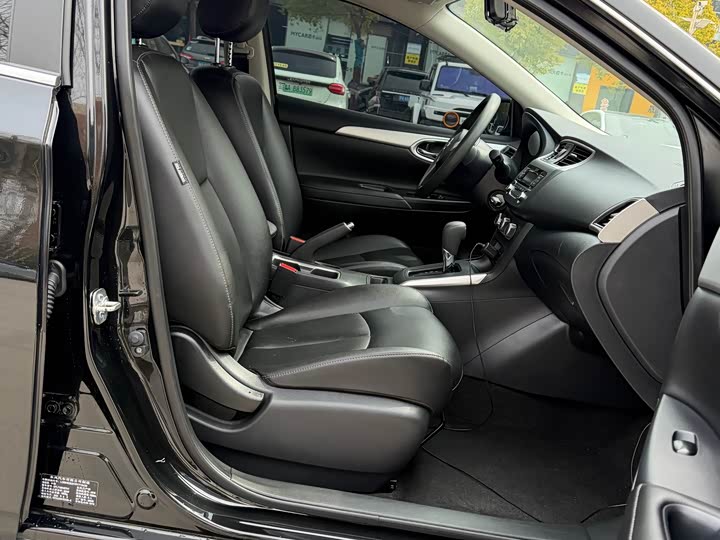 Фото 6 - Nissan Sylphy