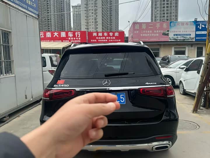 Фото 2 - Mercedes-Benz GLS-Class