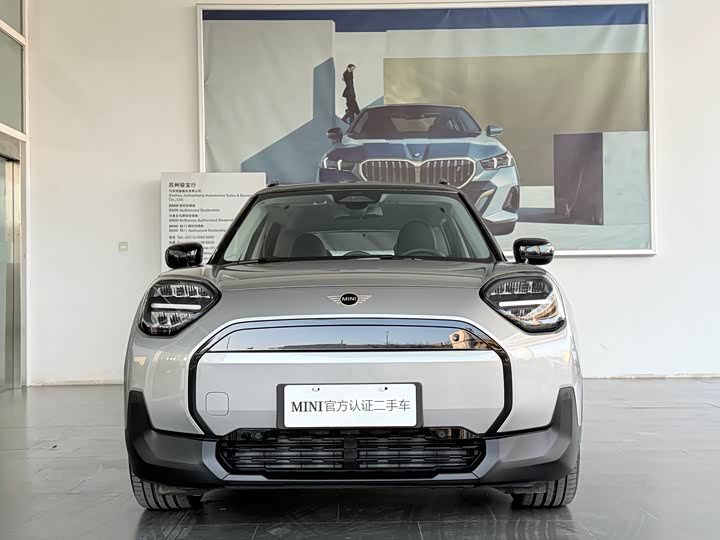 Фото 2 - Mini Aceman