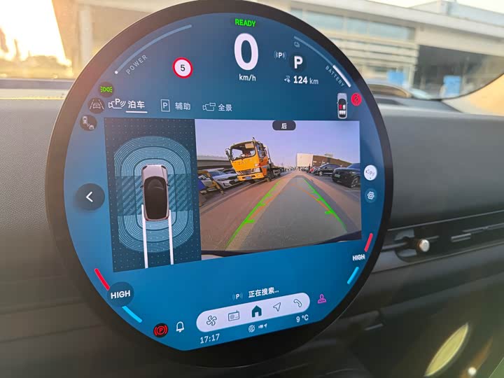 Фото 9 - Mini Aceman