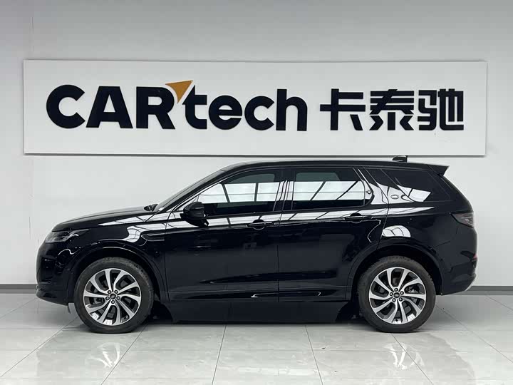 Фото 6 - Land Rover Discovery Sport