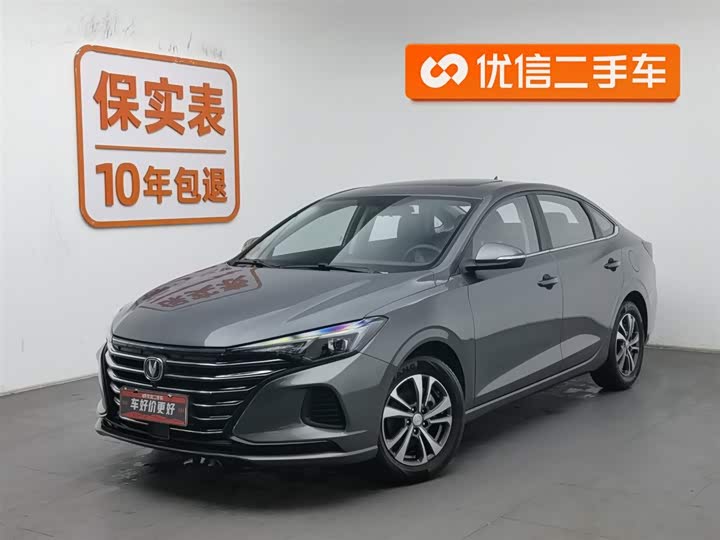 Photo 1 - Changan Eado Plus