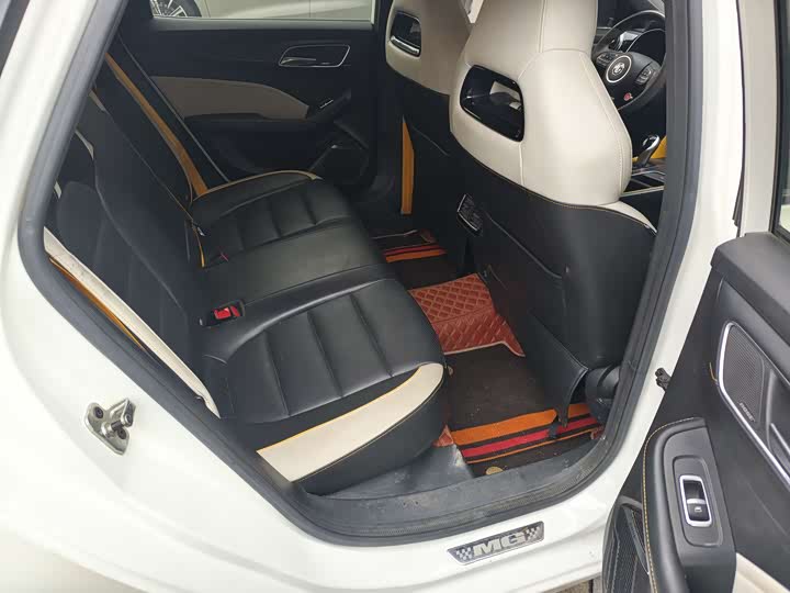 Photo 6 - MG Motor 6