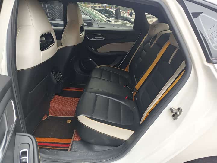 Photo 7 - MG Motor 6