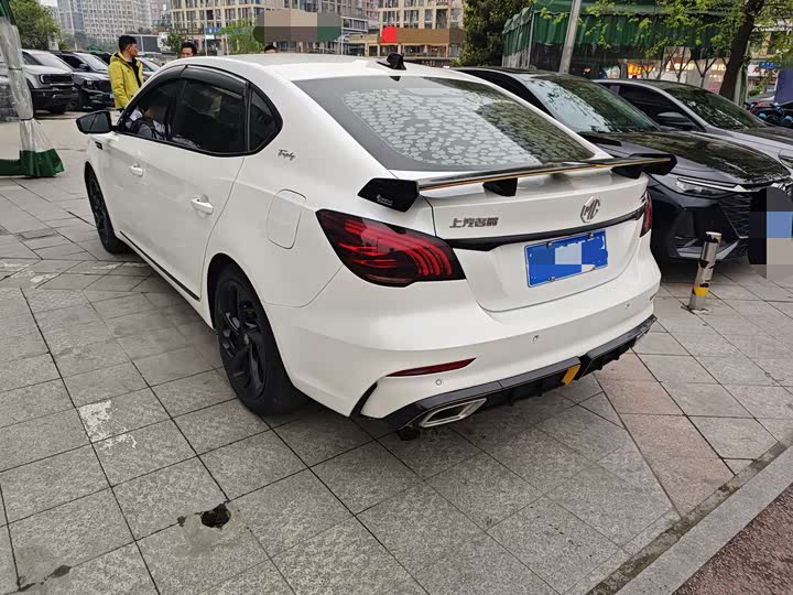 Photo 9 - MG Motor 6