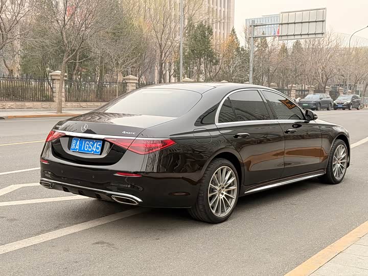 Photo 3 - Mercedes-Benz S-Class