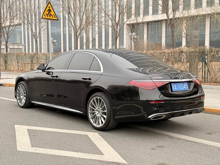 Photo 4 - Mercedes-Benz S-Class