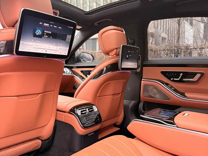 Photo 9 - Mercedes-Benz S-Class