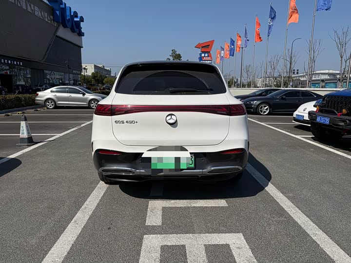 Photo 8 - Mercedes-Benz EQS SUV