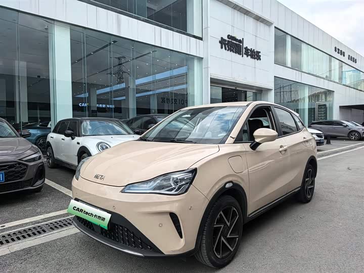 Фото 1 - Hozon AYA