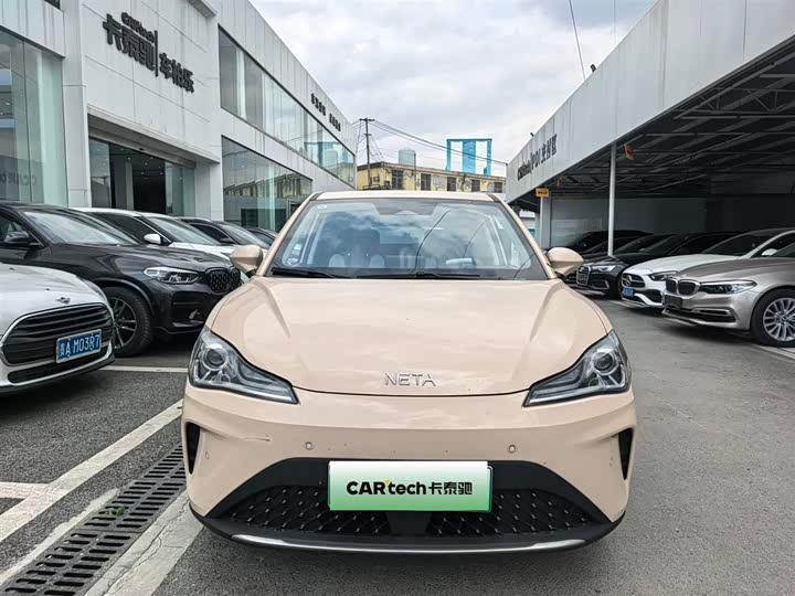 Фото 2 - Hozon AYA