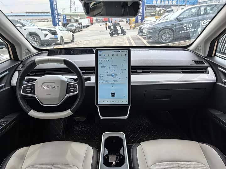 Фото 5 - Hozon AYA