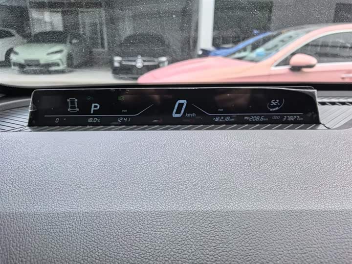 Фото 6 - Hozon AYA