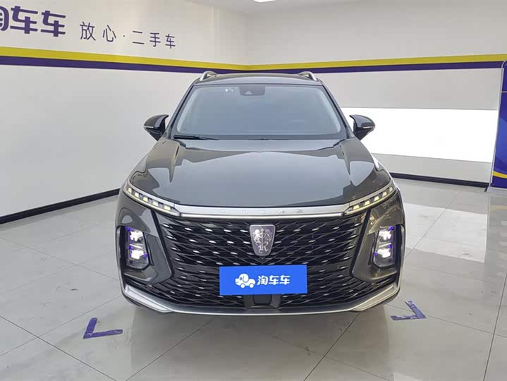 Фото 2 - Roewe RX5 Max