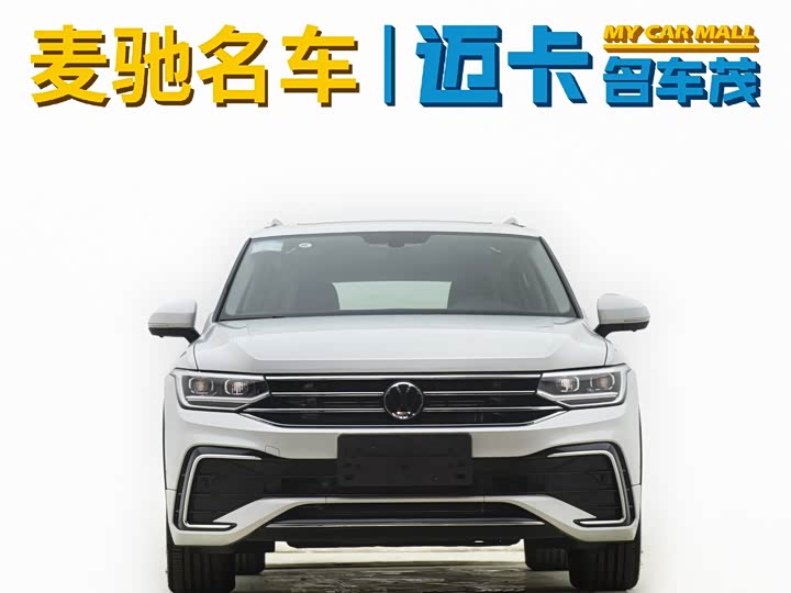 Photo 2 - Volkswagen Tiguan L Pro