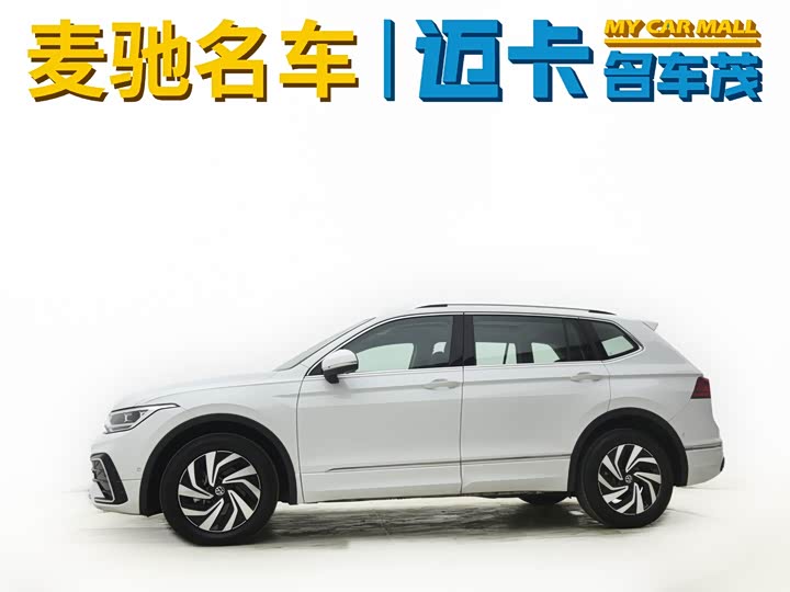 Photo 4 - Volkswagen Tiguan L Pro