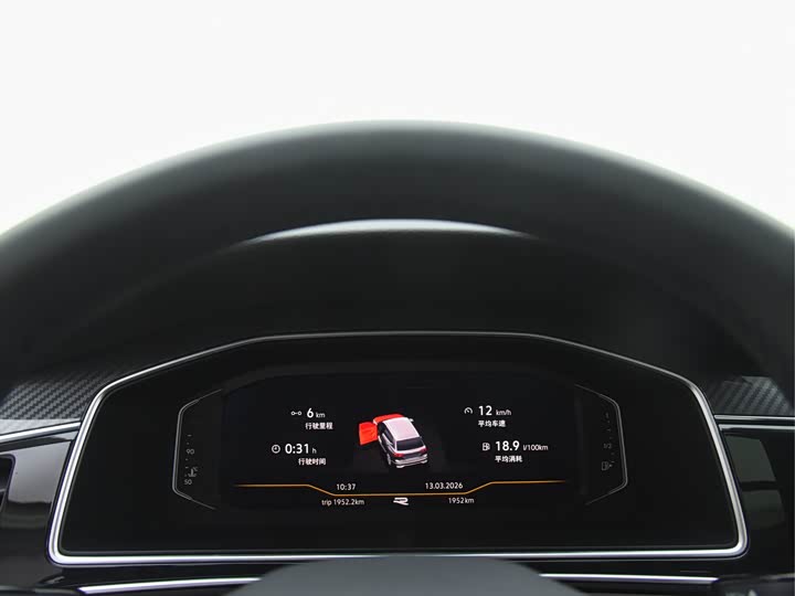 Photo 6 - Volkswagen Tiguan L Pro