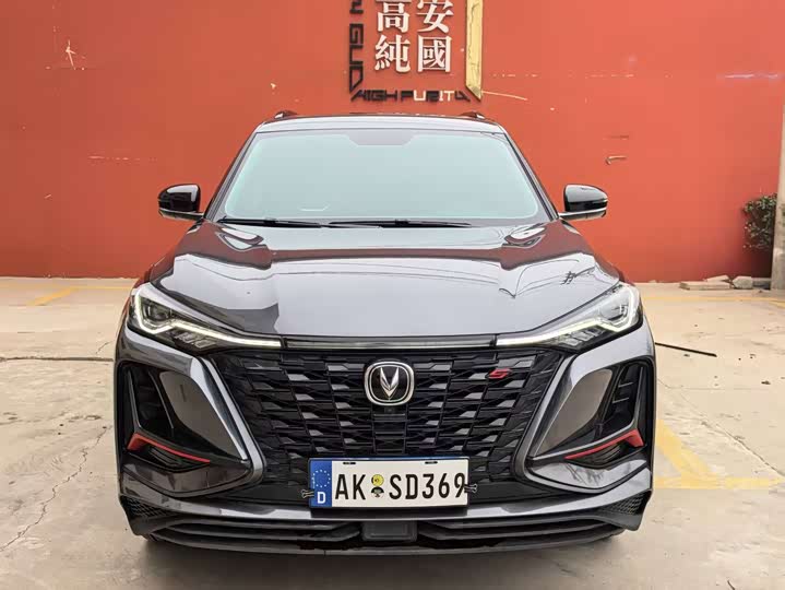 Фото 2 - Changan CS75 Plus