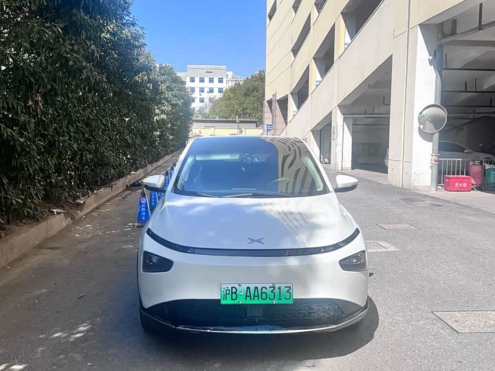 Photo 2 - XPeng G3