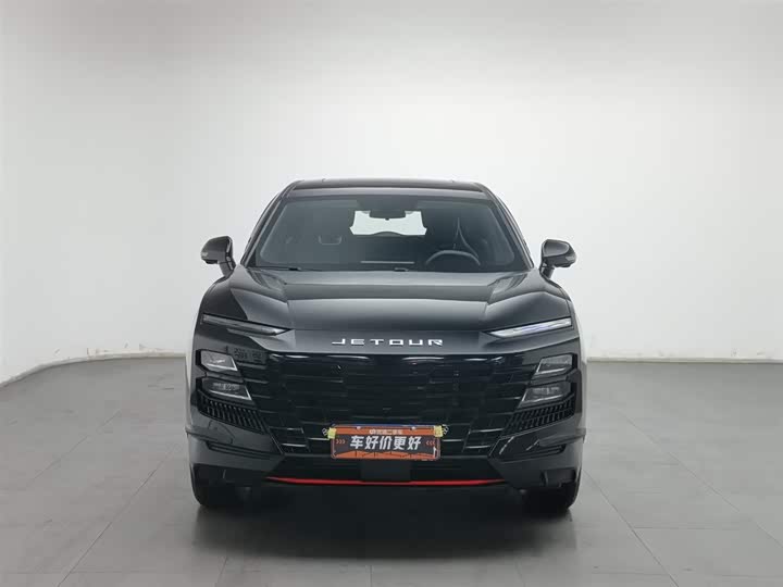 Photo 3 - Jetour Dashing