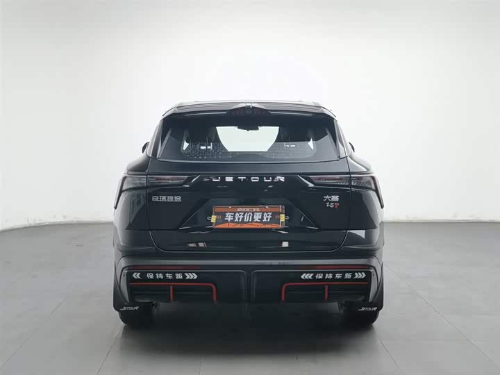 Photo 4 - Jetour Dashing