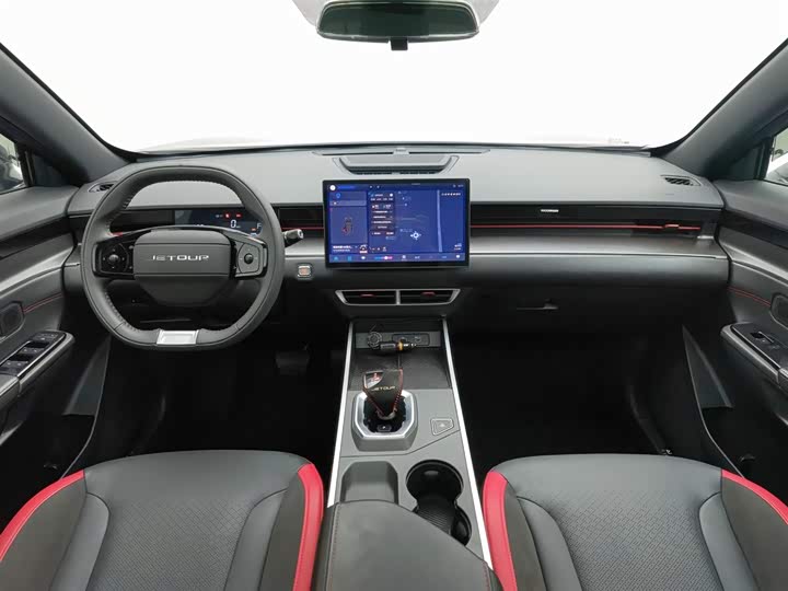 Photo 5 - Jetour Dashing