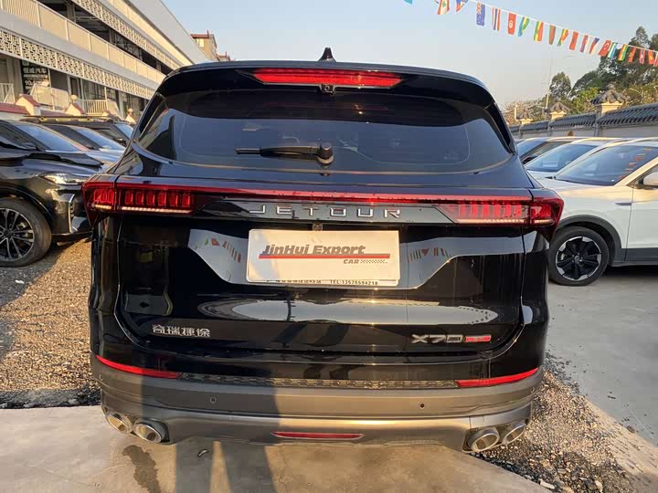 Photo 7 - Jetour X70 Plus