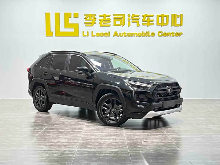 Фото 3 - Toyota RAV4