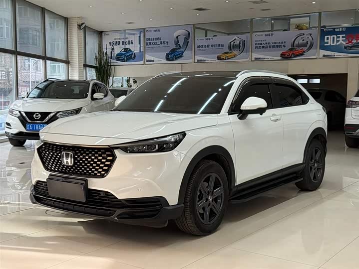 Фото 1 - Honda XR-V