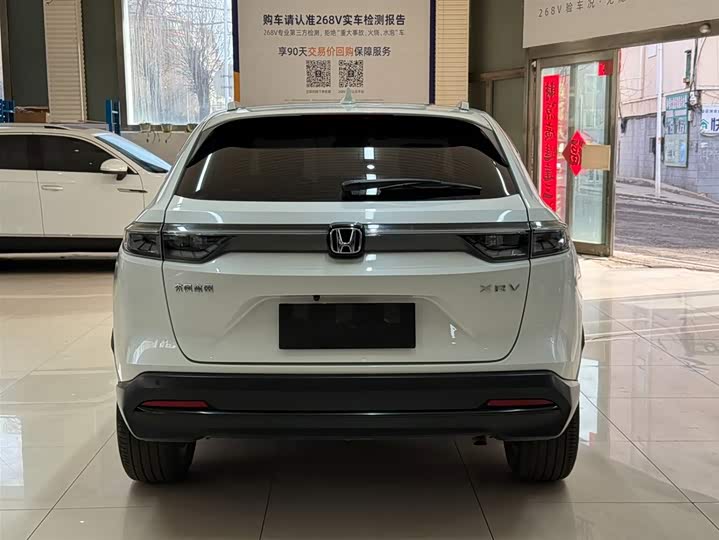 Фото 5 - Honda XR-V