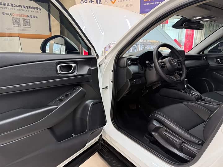 Фото 8 - Honda XR-V