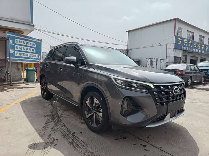 Photo 3 - GAC Trumpchi GS4